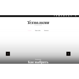 nemob.ru