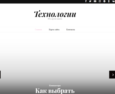 nemob.ru
