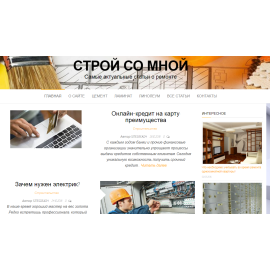 mmk-trans.ru