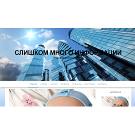 dvk-parket.ru