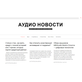 isttrans.ru