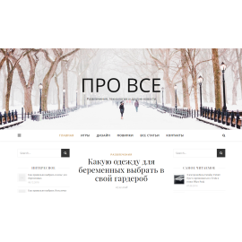 klevoe-m.ru