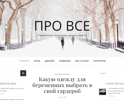 klevoe-m.ru