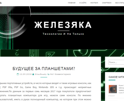 yellow24shop.ru