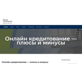 hummer-shop.ru