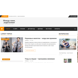 muse-russia.ru