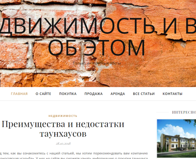 optimsp.ru
