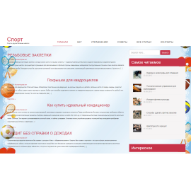 butovo-portal.ru