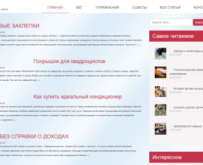 butovo-portal.ru