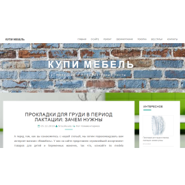 nv-textile.ru
