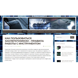 gkc-filter.ru