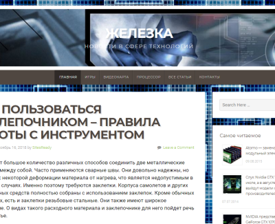 gkc-filter.ru