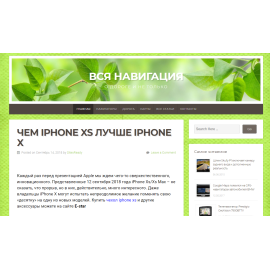 smenimatras.ru