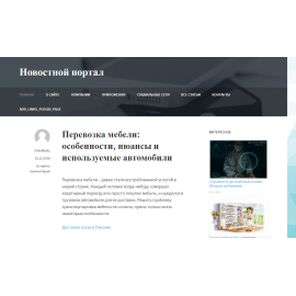yrareyqe.ru
