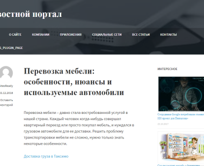 yrareyqe.ru