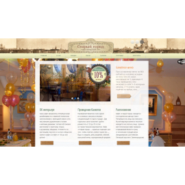 vidiosad.ru