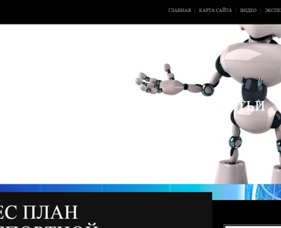 yceksebi.ru