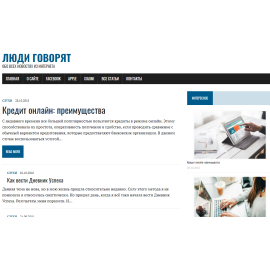 oilring.ru