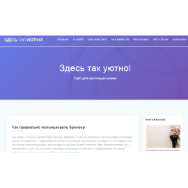 designluks.ru
