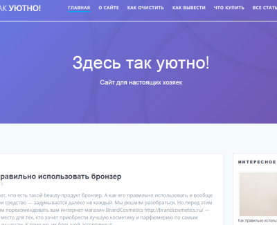 designluks.ru
