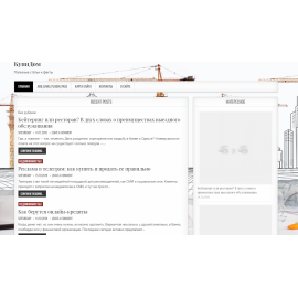 logrus-print.ru