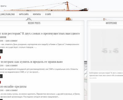 logrus-print.ru