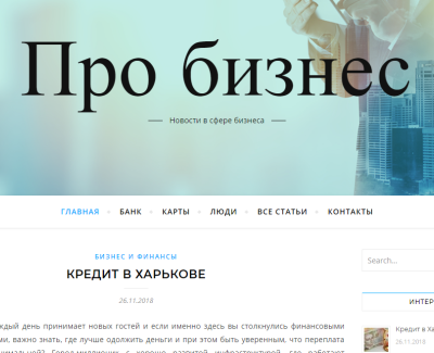 ggroom.ru