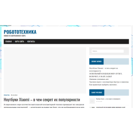 ntg-nn.ru