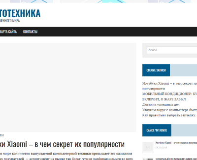 ntg-nn.ru