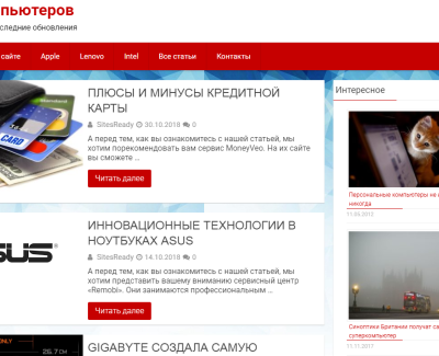 belle-clinique.ru