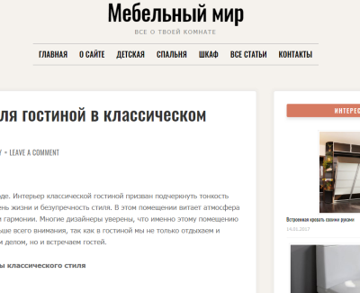 panparavaev.ru