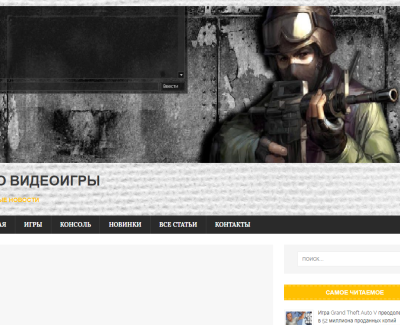 agidel-m.ru