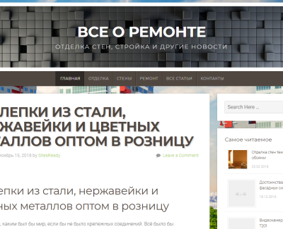 lalubie.ru