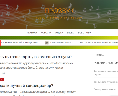 loraite.ru