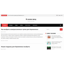 pereletnaya-ptichka.ru