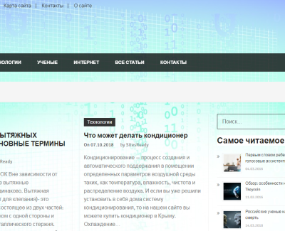 lginet.ru