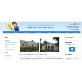 vjeadijer.ru