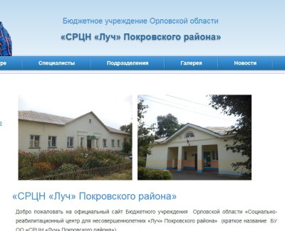 vjeadijer.ru