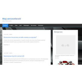 car-dock.ru