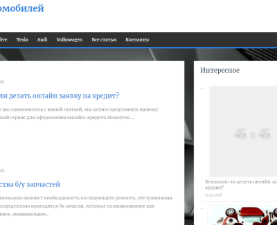 car-dock.ru