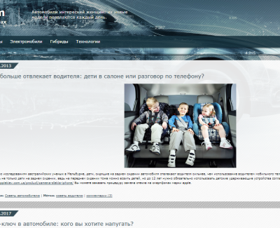 icar-by