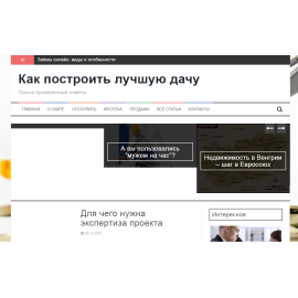 webextrimal.ru