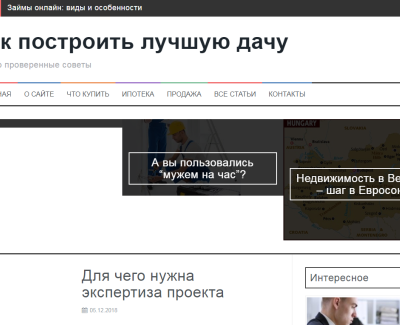 webextrimal.ru