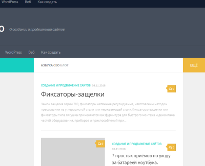fankino.ru