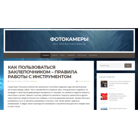 fotowmz.ru