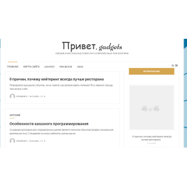 elenanaildesign.ru