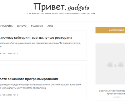 elenanaildesign.ru