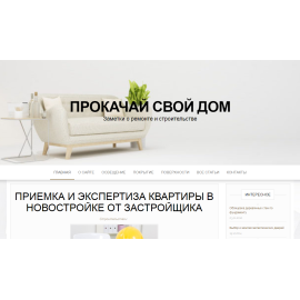 untver.ru