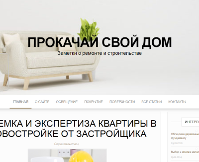 untver.ru