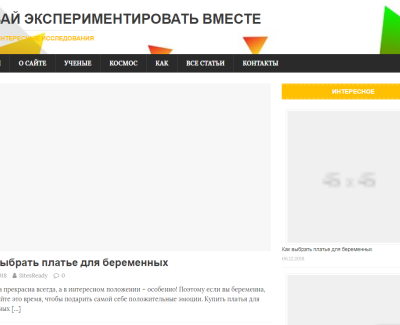 vmechta.ru